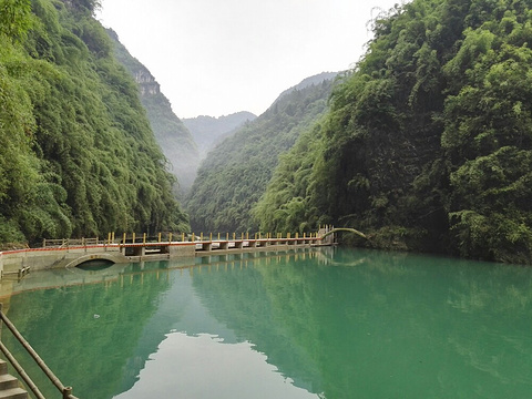 Ayi River Tourism Area