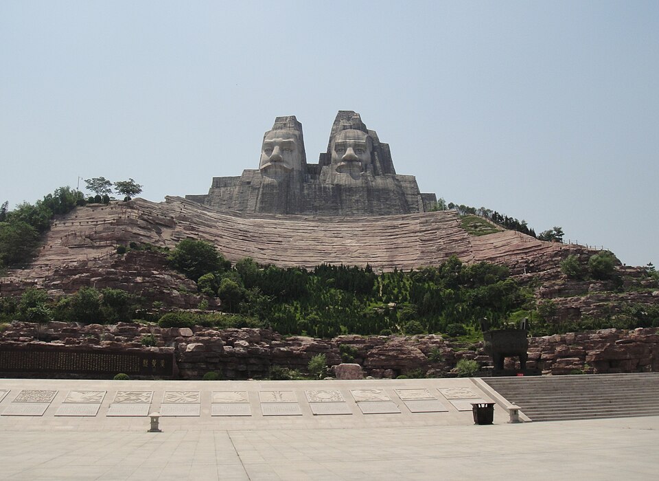 Yellow River Bay Tourism Area