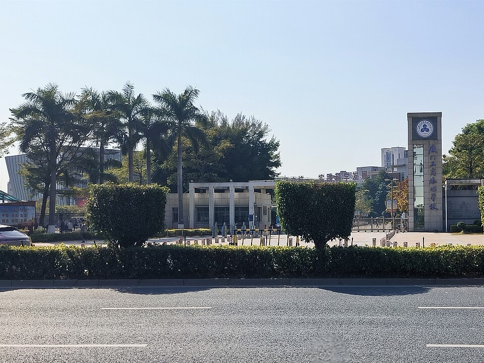 Xiangyu Industrial Tourism Tourism Area