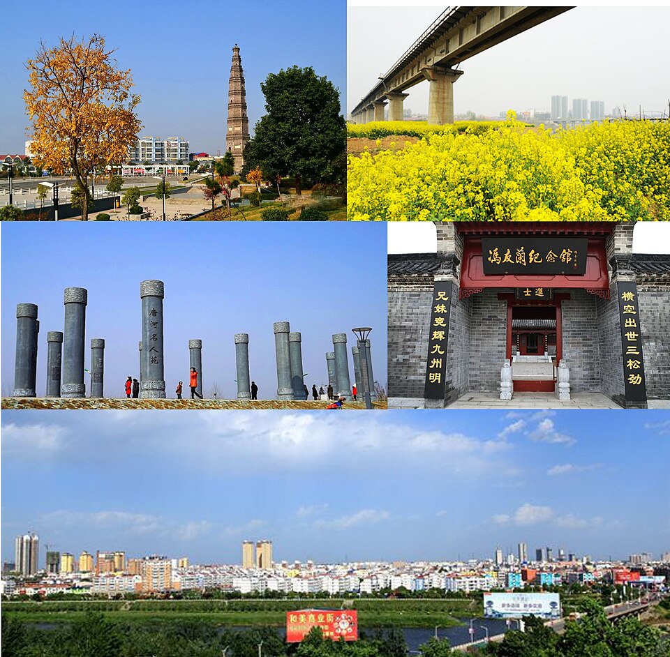 Xinye Baihetan (Baihe Beach) Park