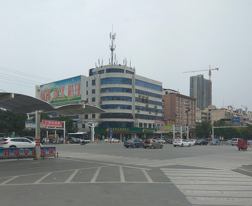 Heze Juye Qinglong (Green Dragon) Mountain Tourism Area