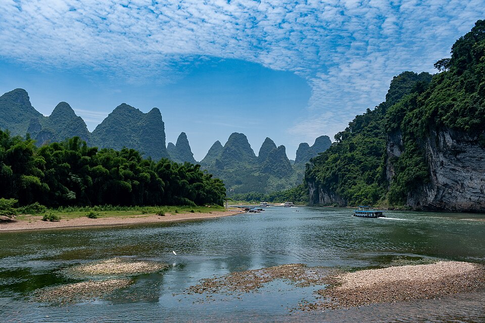 Longshan (Mount Long) Tourism Area (Lianyuan, Loudi)