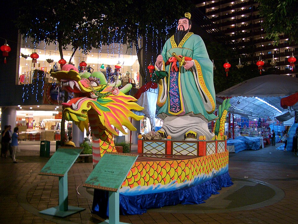 Colorful Australia World (Qicai Aoyou World)