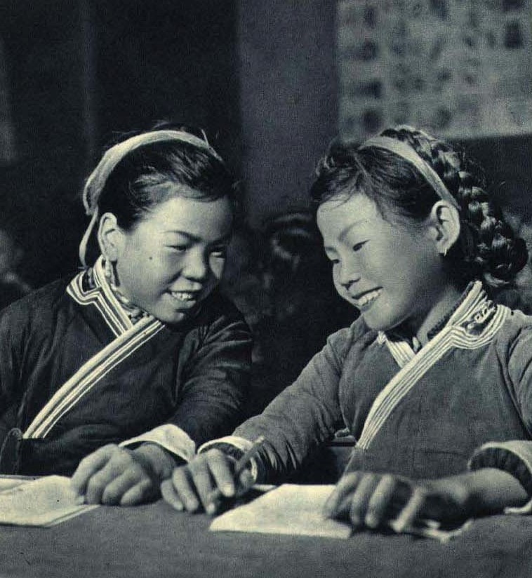 Huanglongyan She Ethnic Culture Tourism Area