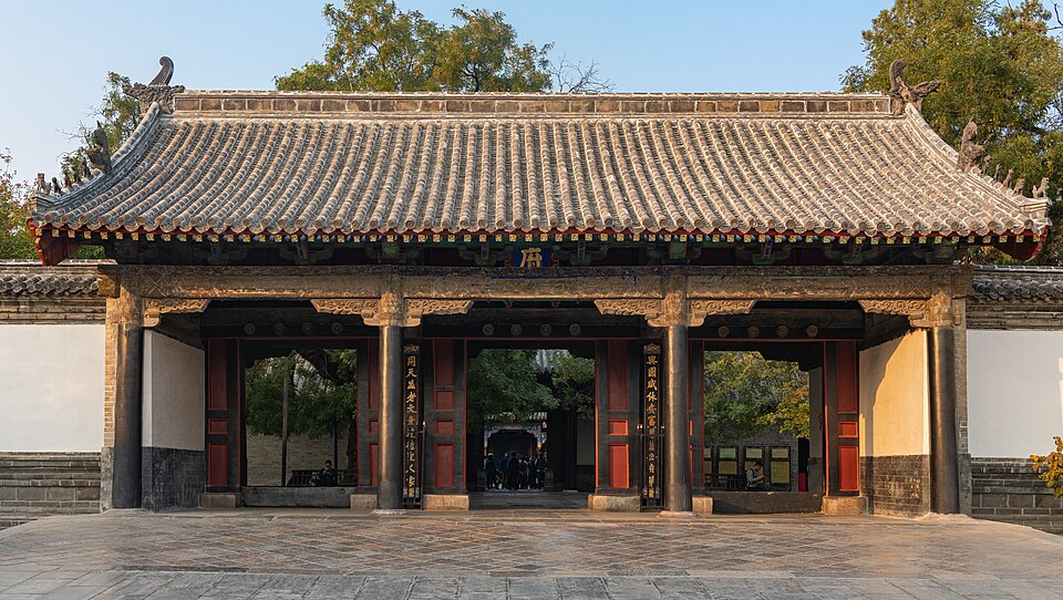 Suixi Confucius Cultural City