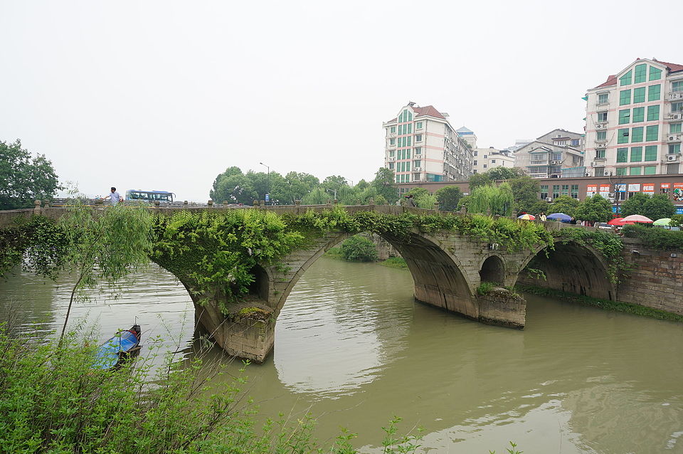 Hangzhou Safari Park