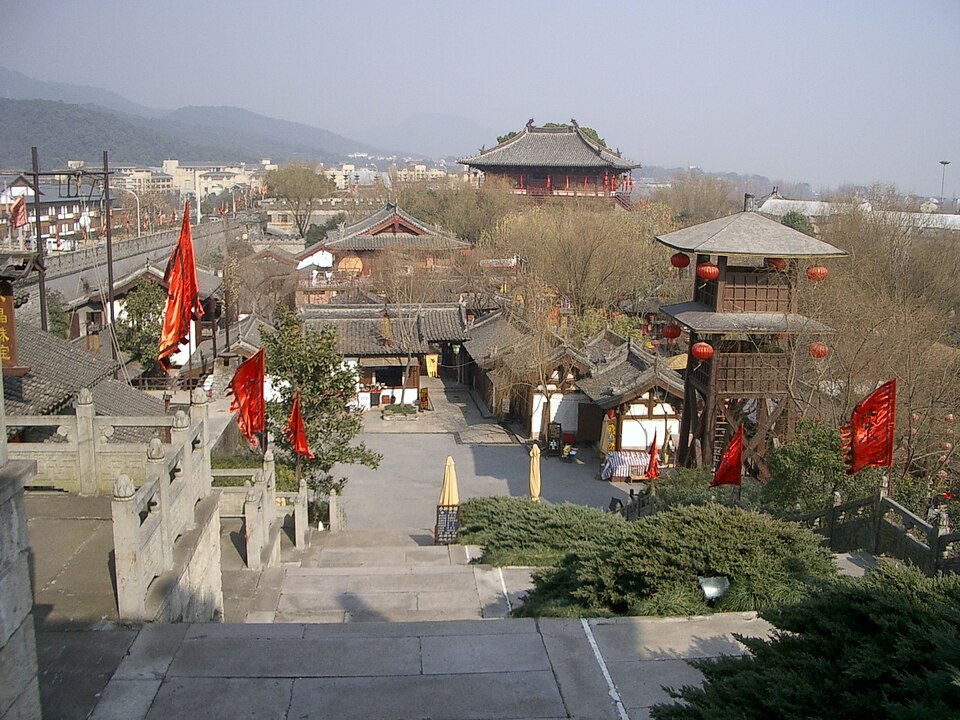 Hangzhou Songcheng