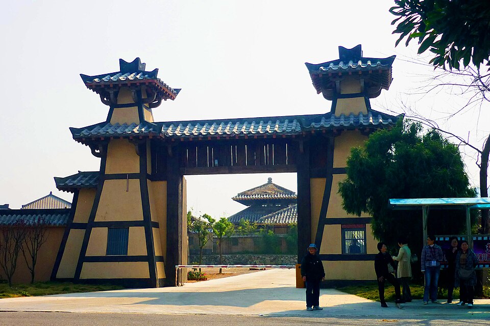 Xiangshan Global Studios