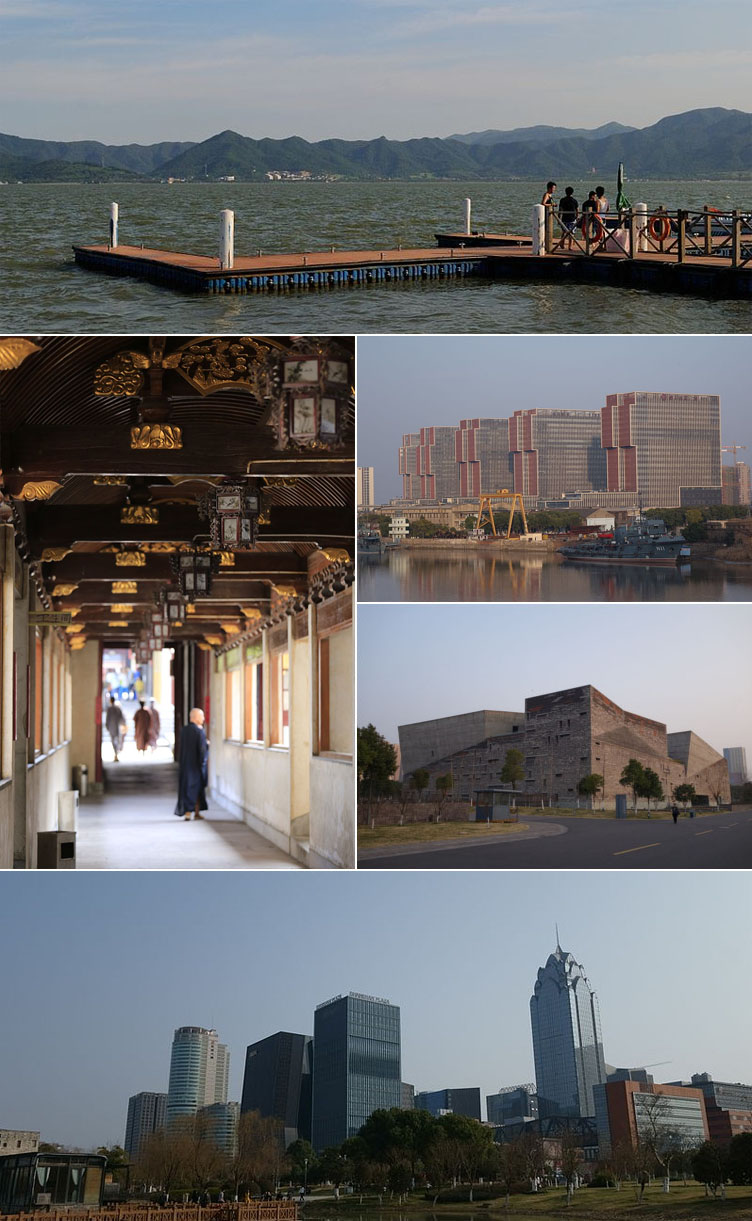 Wenzhou Amusement Park