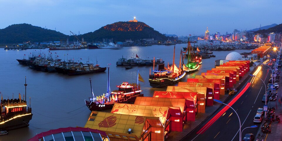 Meihuazhou (Plum Blossom Island)