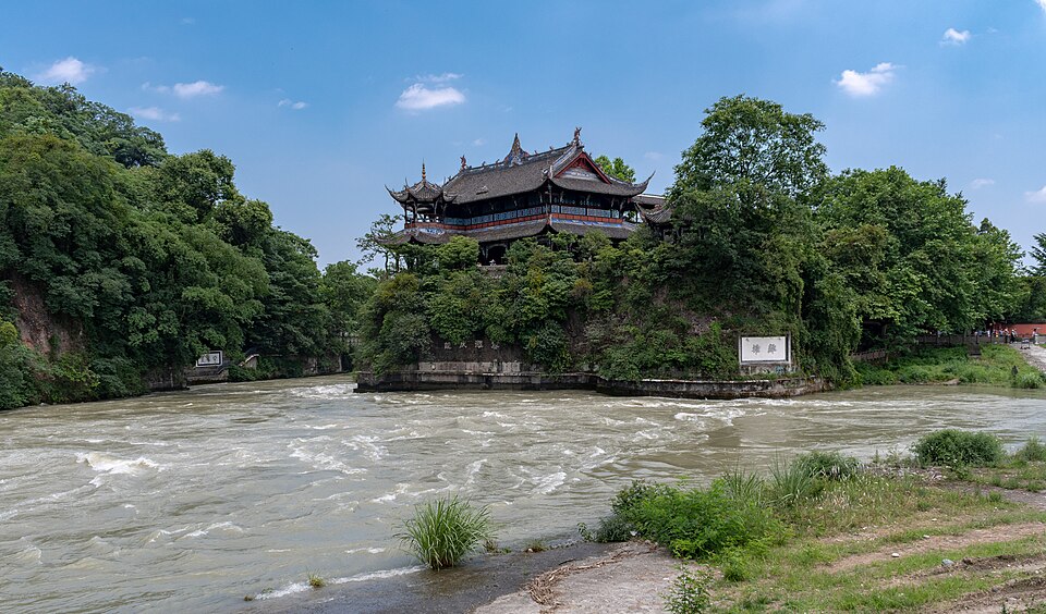 Guyuan Huaxiang (Ancient Weir Painting Town)