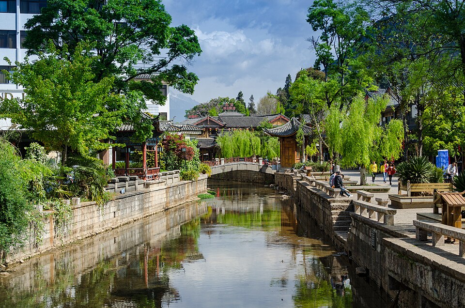 Longyuan Gorge