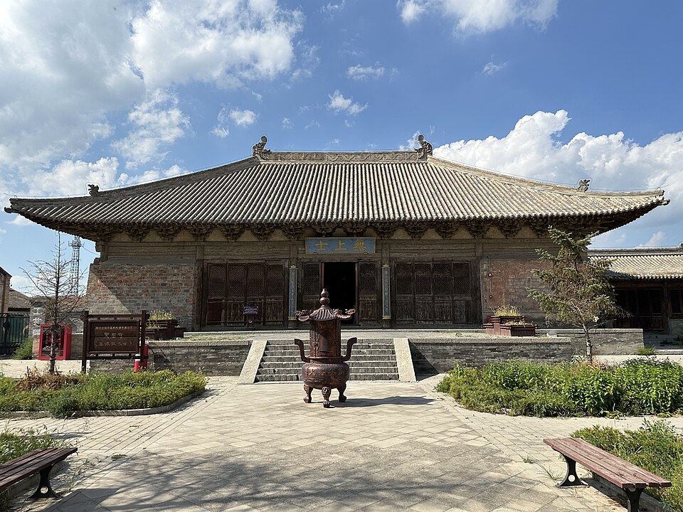 Yuzhou Ancient City