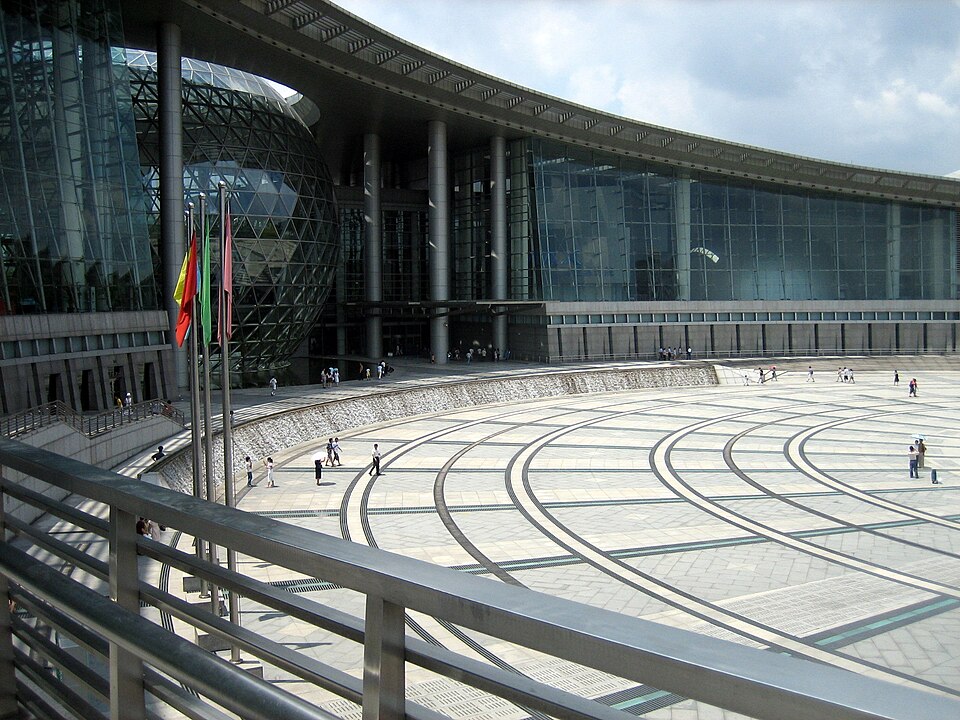 Tangshan Science and Technology Museum