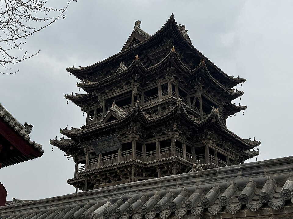 Feiyun Tower