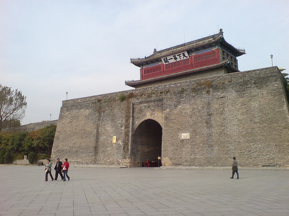 Daguangdingzi Tourism Area
