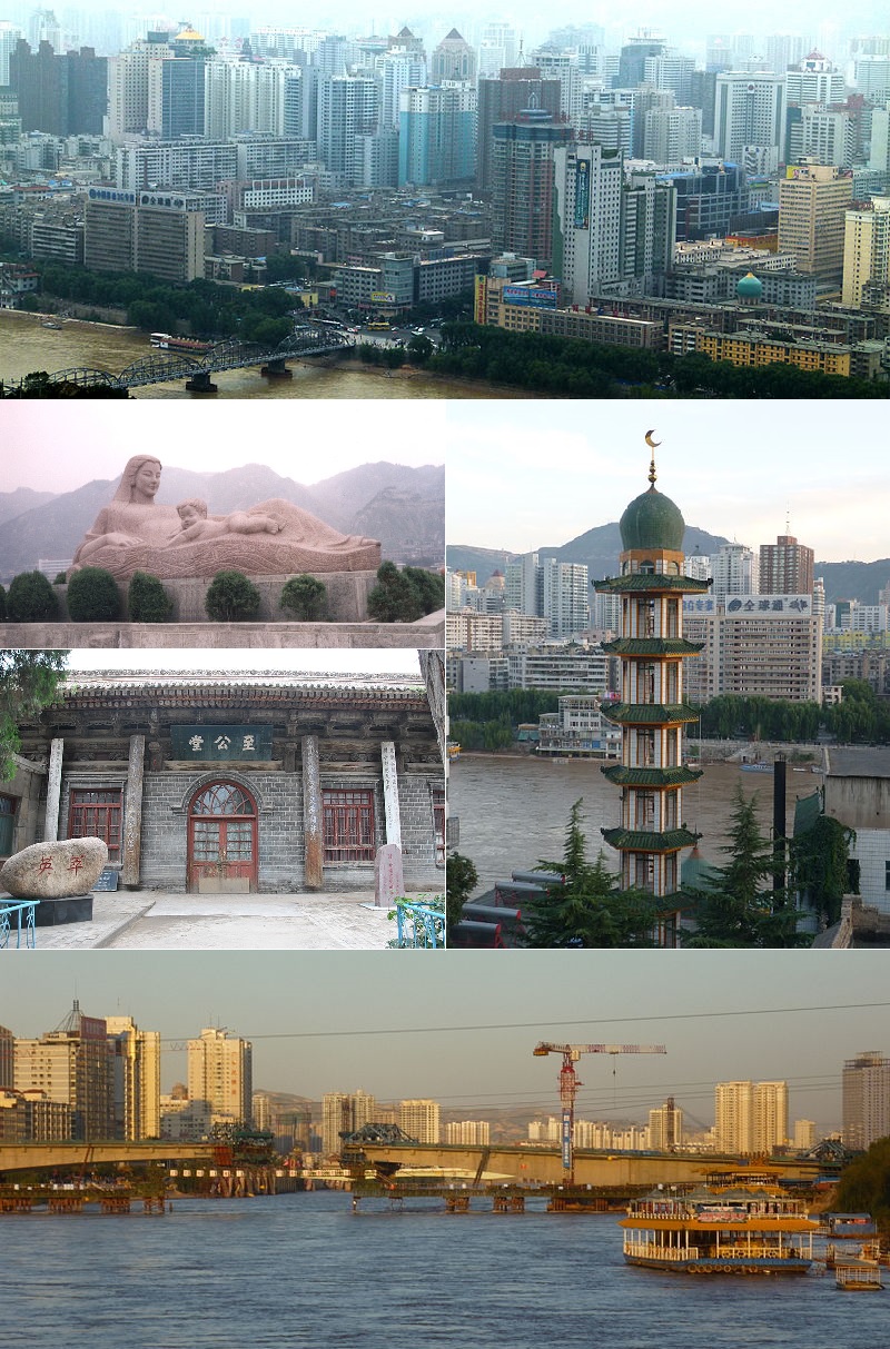 Lanzhou Jinchengguan Tourism Area (Jinchengguan Cultural Exhibition Park)