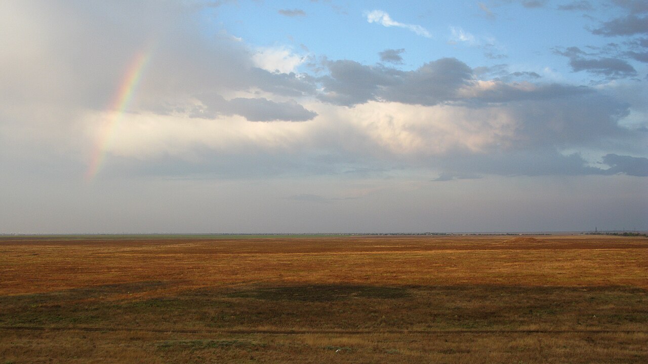 Tulugou National Forest Park