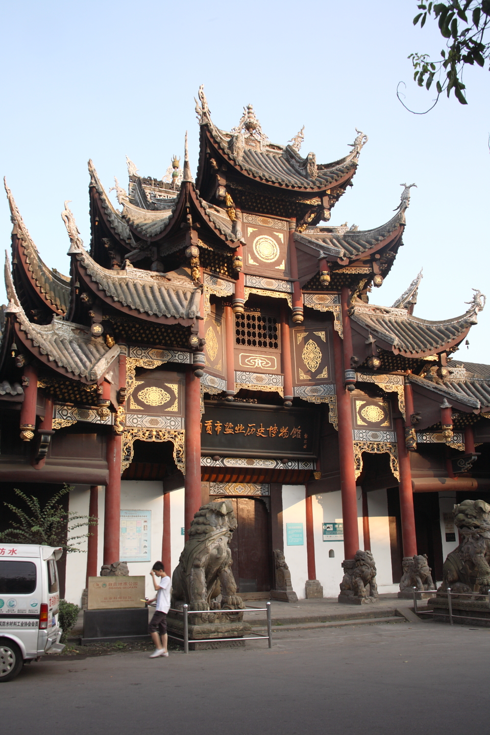 Lanzhou West Dinosaur Water Park