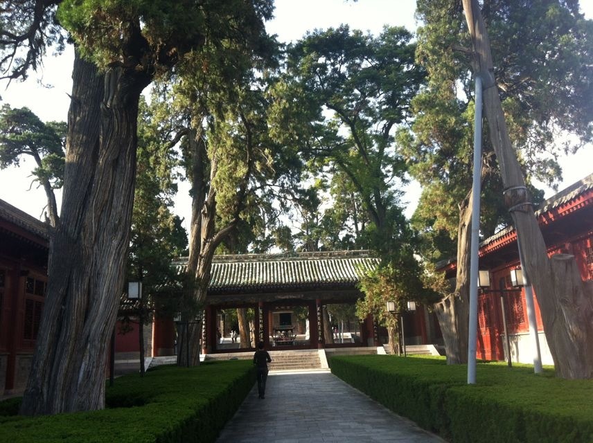 Tianshui Fuxi Temple