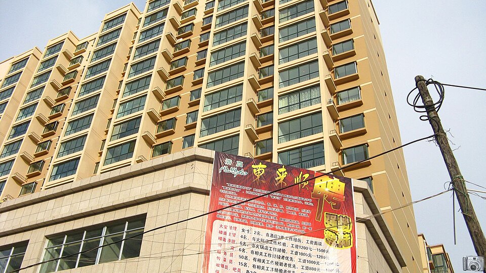 Tianshui Yuquan (Jade Spring) Tourism Area