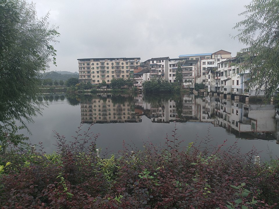 Qingshui Beishan Ecological Tourism Area