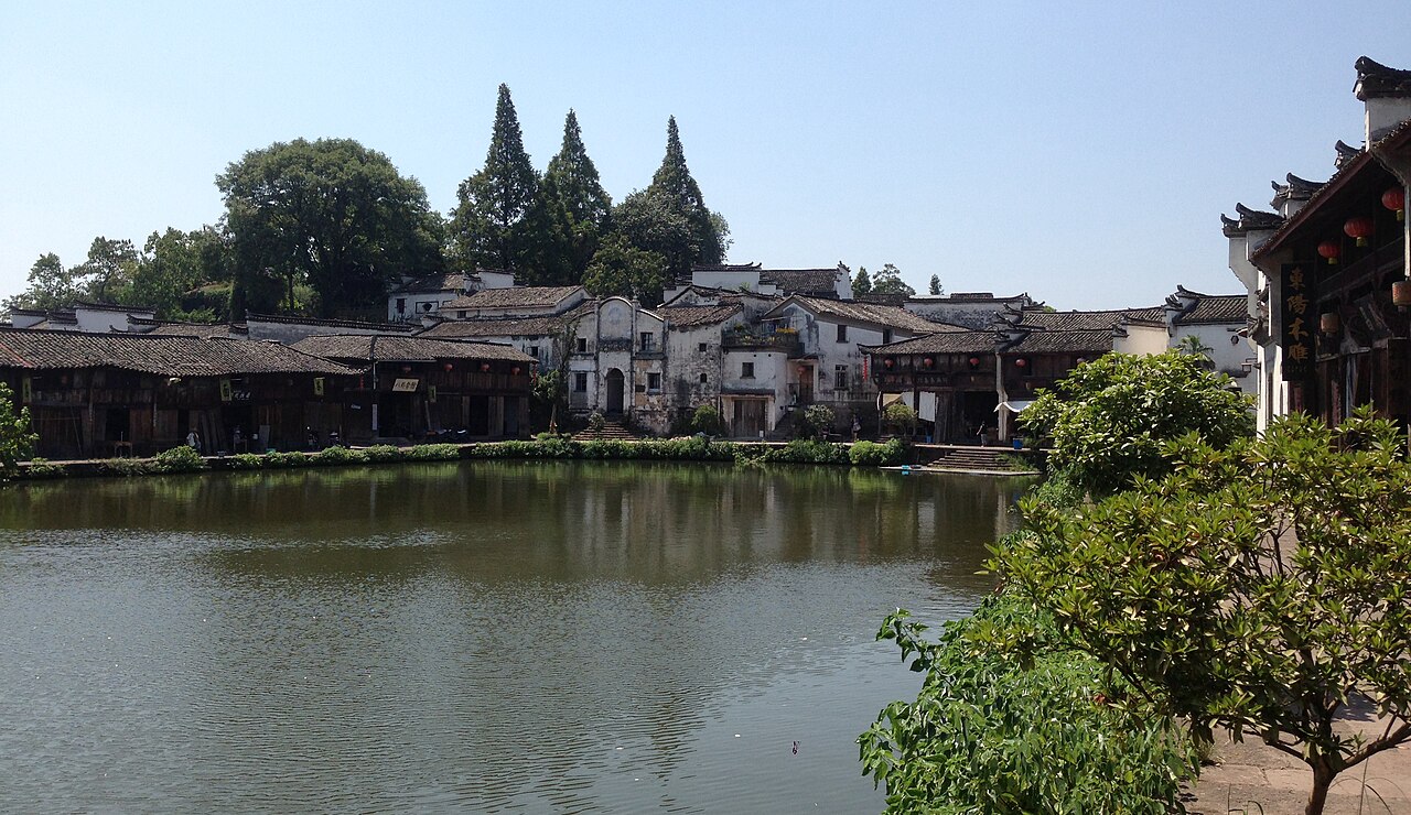 Jingchuan Tianjiagou Tourism Area