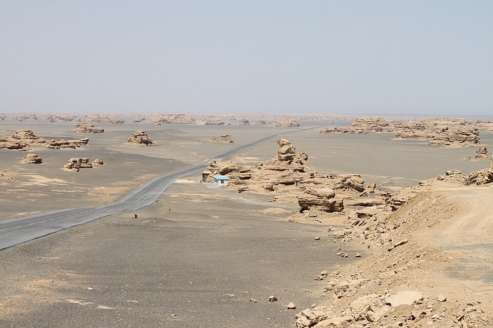 Dunhuang Yardang National Geopark