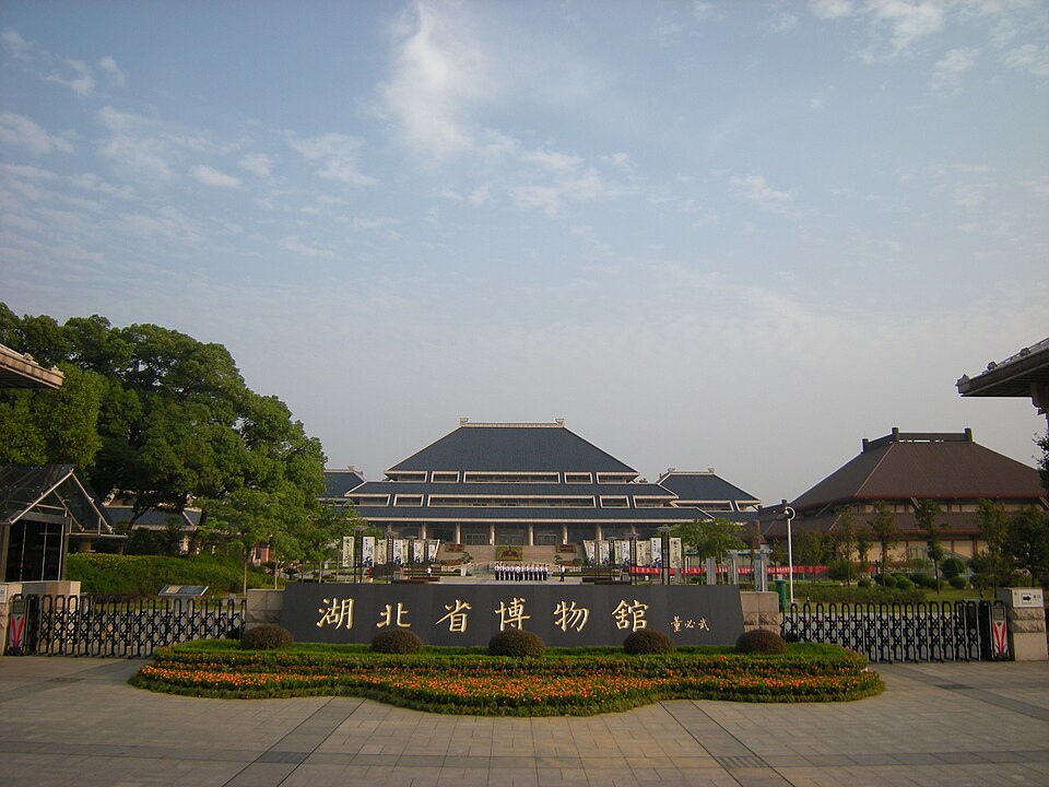 Li County Qin Culture Museum