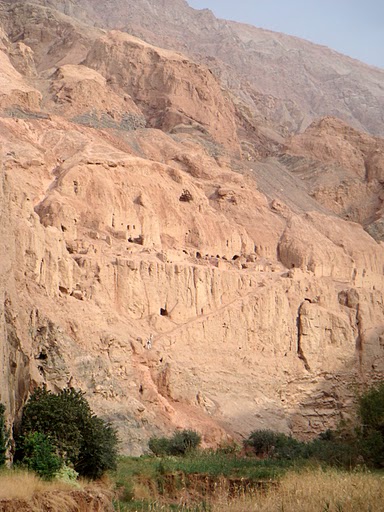 Dayugou (Great Valley) Tourism Area