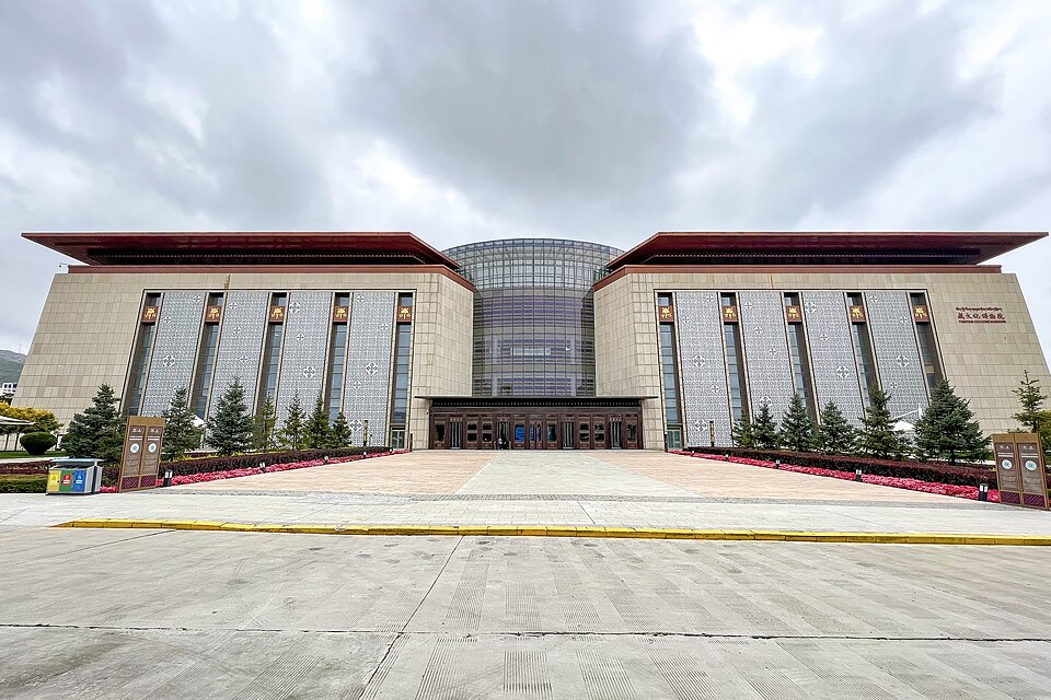 Xining Qinghai Tibetan Culture Museum