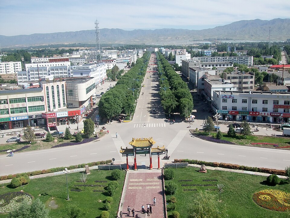 Regong National Historical and Cultural City Tourism Area