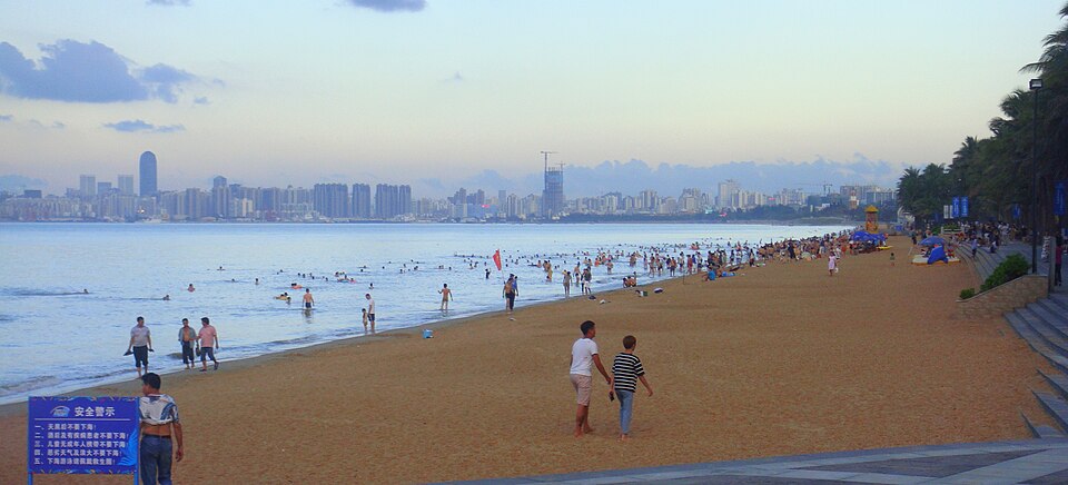 Holiday Beach (Haikou)