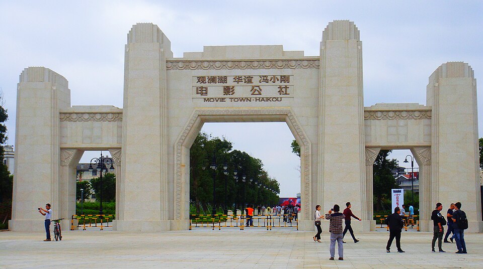 Mission Hills Haikou Resort