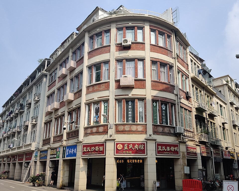 Haikou Qilou (Arcade) Historic Cultural Block