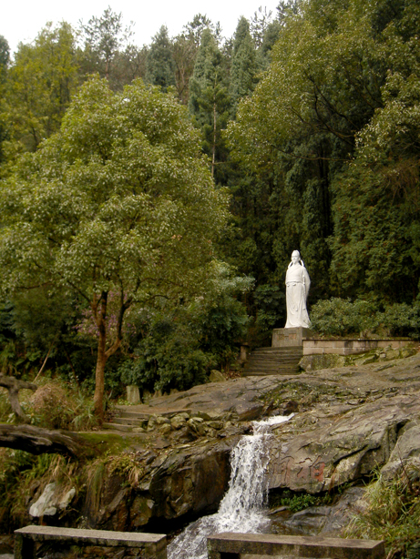 Hai Rui Culture Park (Haikou)