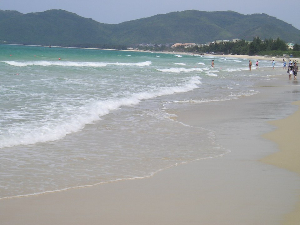 Yalong Bay Tropical Paradise Forest Park