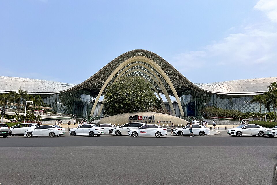 cdf Sanya International Duty-Free City