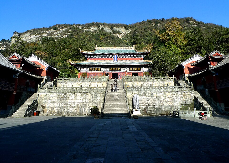 Beiwudang Eco-tourism Area