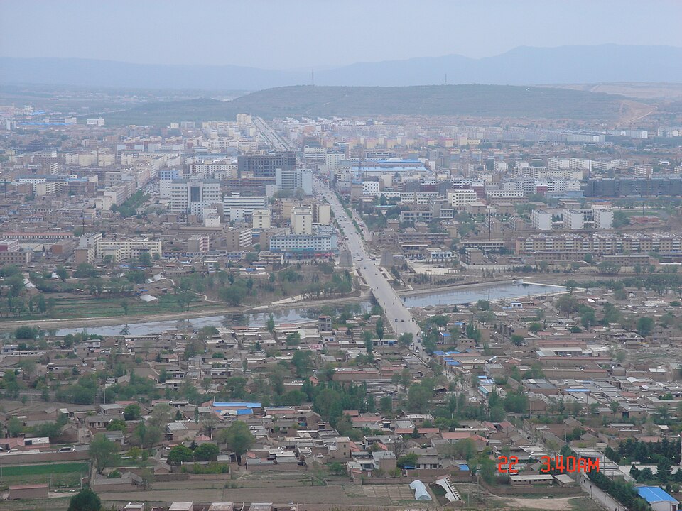 Guyuan Museum of Ningxia
