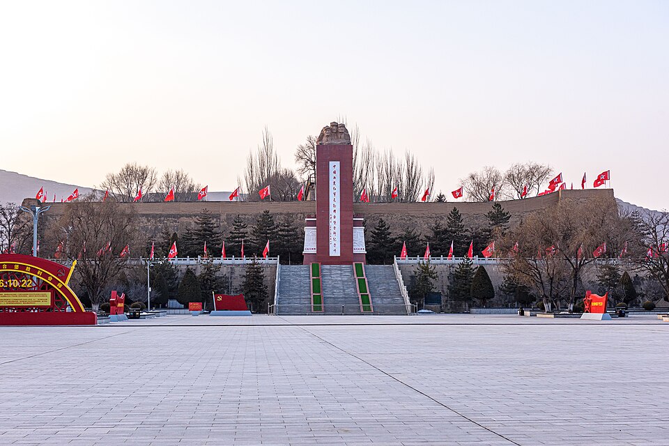 Jiangtaibao Red Army Long March Join-forces Memorial Park