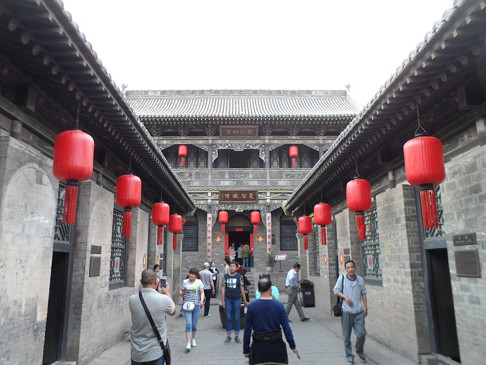Shi Family Grand Courtyard (Stone Mansion)