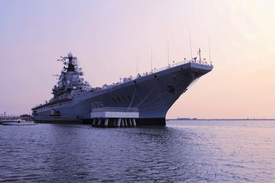 Tianjin TEDA Aircraft Carrier Theme Park