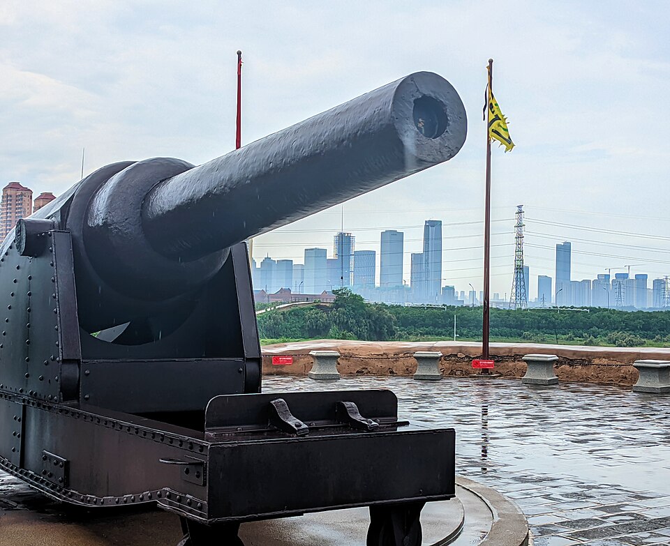 Dagu Fort (Taku Forts) Site Museum