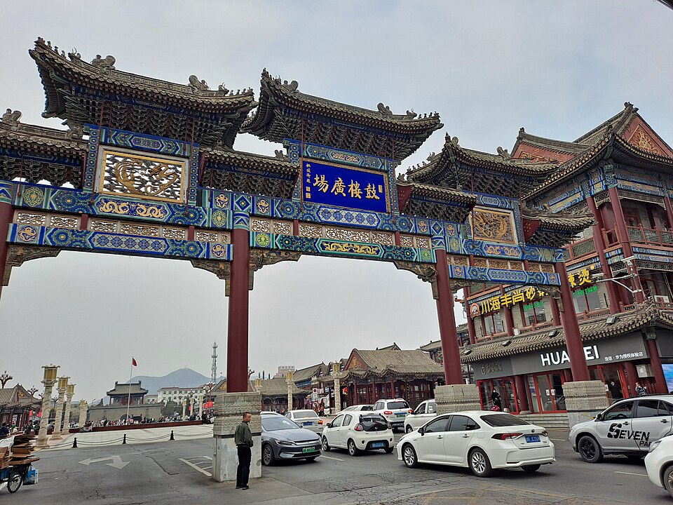 Limutai Tourism Area (Jizhou, Tianjin)
