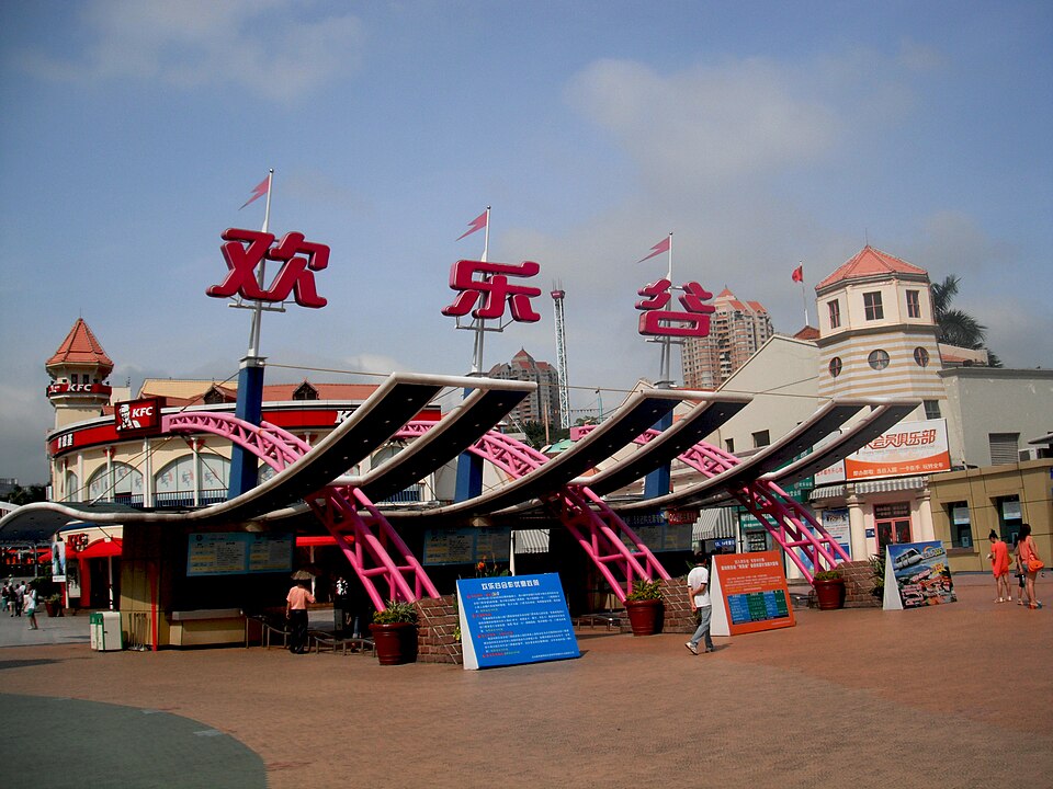 Tianjin Happy Valley