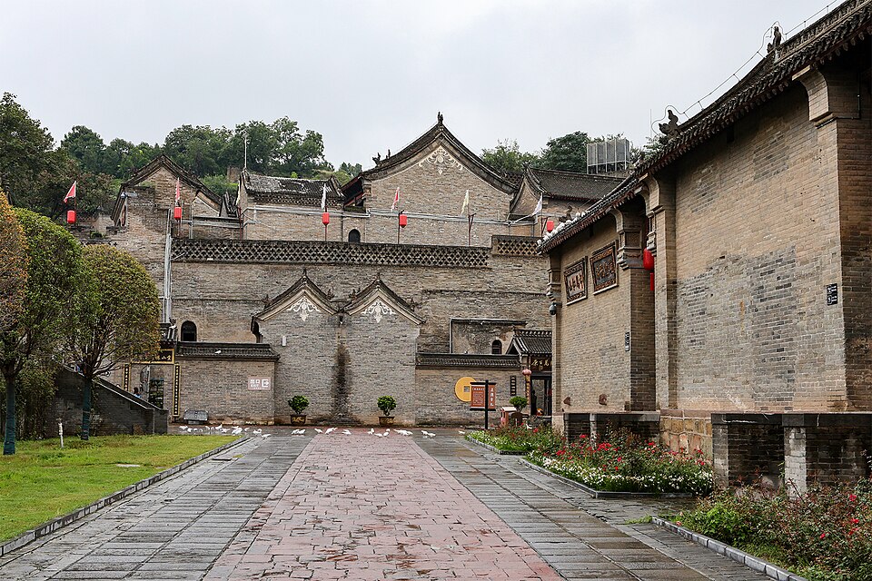 Shuigao Manor Tourism Area