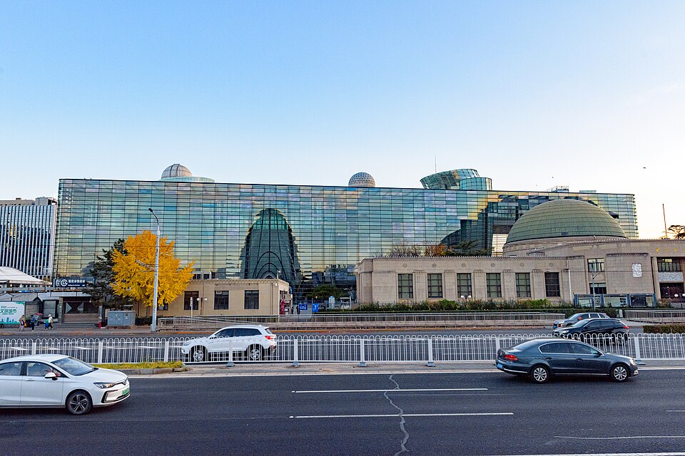 Beijing Planetarium