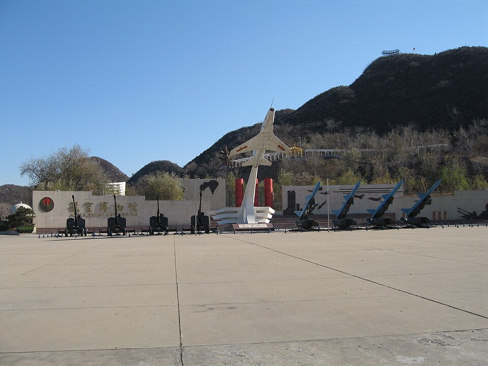 China Aviation Museum