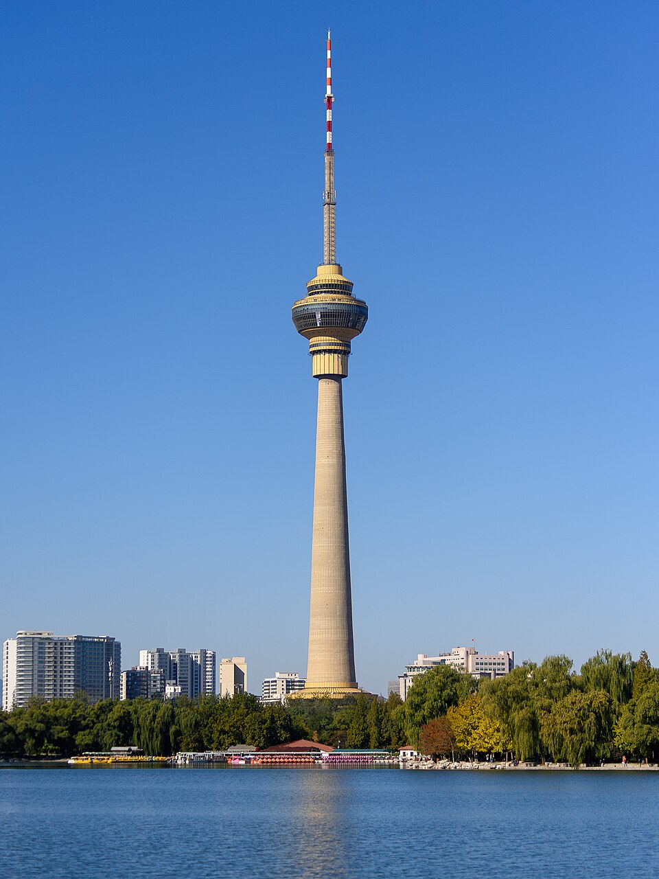Central Radio & TV Tower